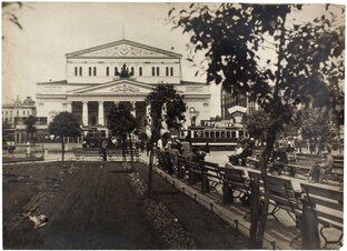 Булгаков и его герои