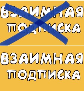 Про Дзен опыт