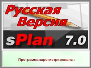Чертим схемы правильно!