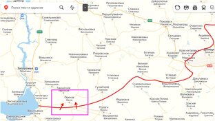 Запорожский фронт.