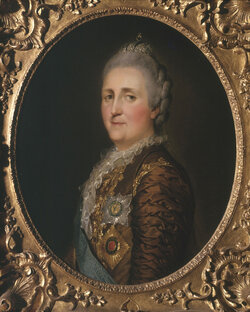 Екатерина II