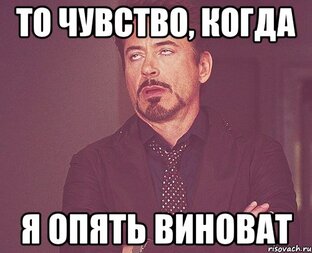 О себе и еще кое-что