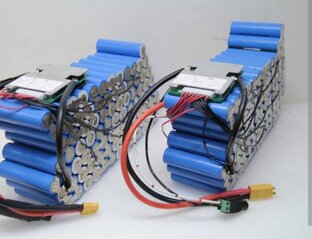 Аккумуляторные батареи