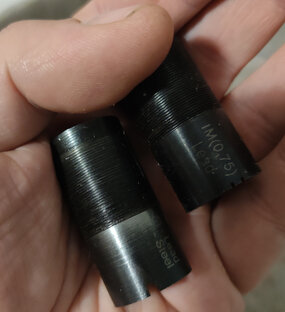 Дульные насадки