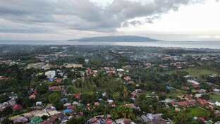 Думагете Филиппины 🇵🇭 