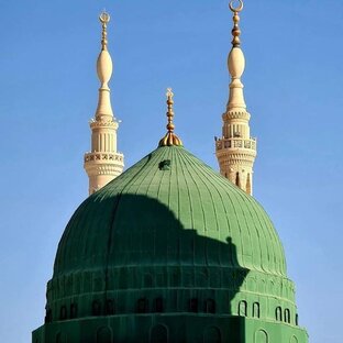 Сира Пророка Мухаммад صلى الله عليه وسلم Шейх Ясир Кади 