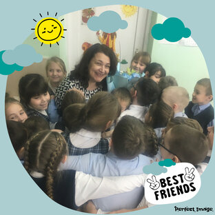 Мир открывается🔎