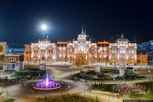 Наши путешествия) 