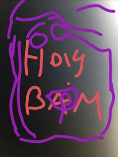 Мои анимации про HolyBam