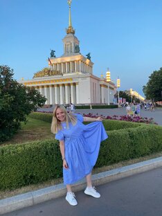 Москва 2022 