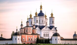 Религиозный (паломнический) туризм