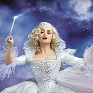 Недетские несказки