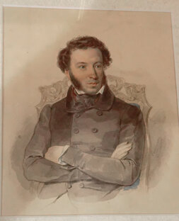 "Наше всё": А.С. Пушкин