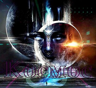 Музыка,песни