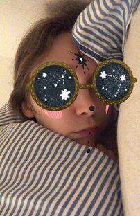 Маски для отдыха