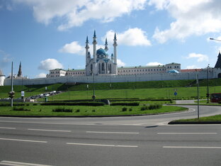 ТАТАРСТАН
