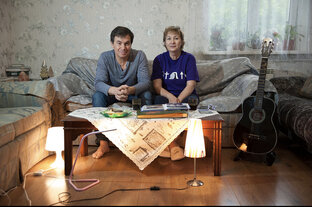 Люди в церкви