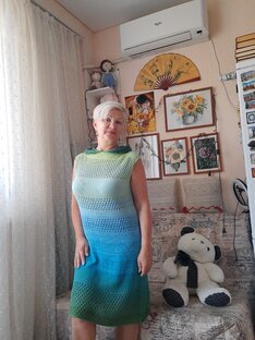 "Малахит"