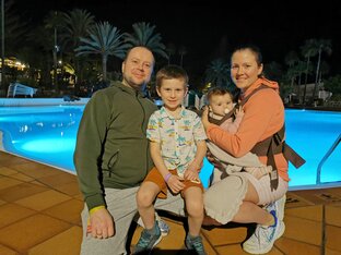 Путешествия