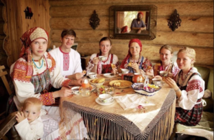 Древние русские имена и прозвища
