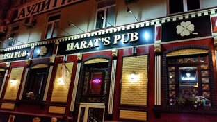 Вспоминая the Black Drive Club