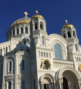 Путевые листы