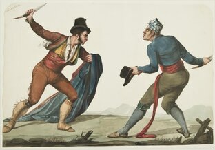 История ножевого боя