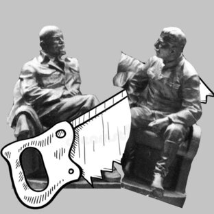 Легенды Симферополя