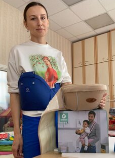 Реабилитация сирот