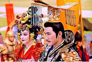 Цзы Вэй Доу Шу