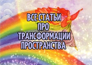 Сборник информации про энергии. 