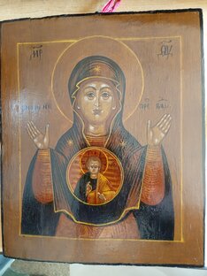 Реставрация