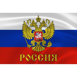 Россия. Политика. Жизнь. 