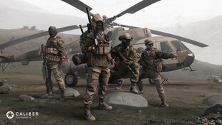 Игра Калибр