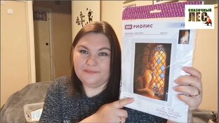 РАСПАКОВКИ и ОБЗОРЫ