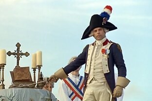 Великая французская революция