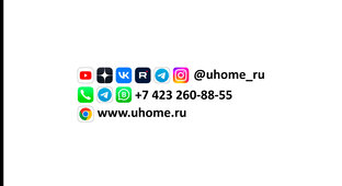 Посмотреть