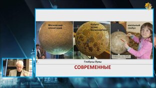 Лунная афера США