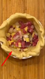 Крутые блюда