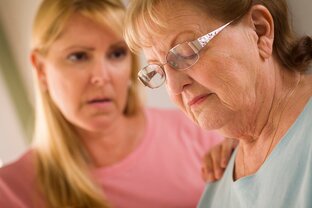 какие наши годы