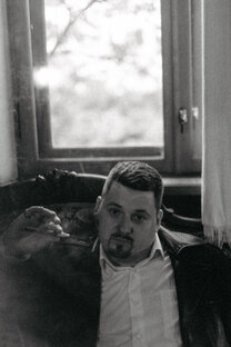 Мир, как он есть