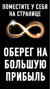 Привет 👋 
