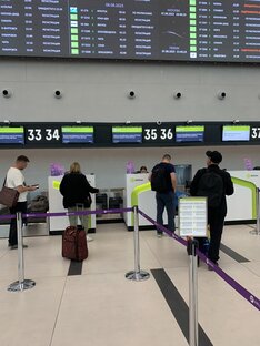 Путешествие во Владивосток