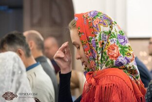 О молитве