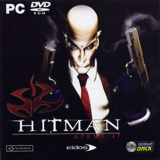  Прохождение Hitman Codename 47 Без Комментариев