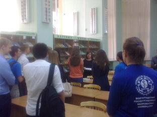 Вокруг и около библиотеки 