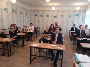 Обыкновенная средняя школа