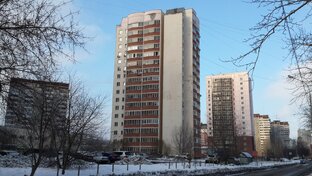 ЖБИ и Синие камни