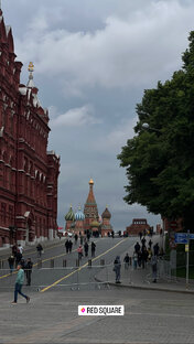 Новая Россия