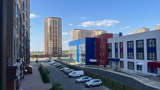 Недвижимость